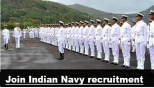 Indian Navy MR Matric Recruitment 2021: Online registration to begin from this date, salary upto Rs 69,000; 10th pass can apply