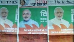 Delhi's publicity division asks various departments to remove govt funded ads after code of conduct came into effect