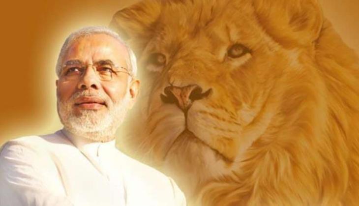 modi sher