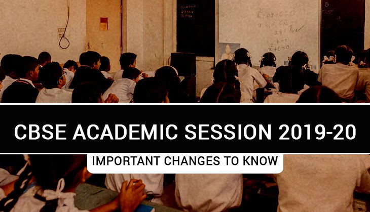 CBSE introduces these new subjects for the upcoming session from April 2019; check out important details