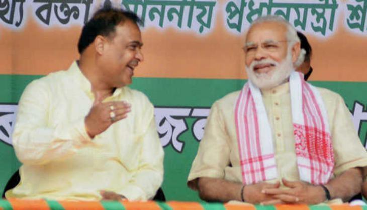himanta Biswa sharma
