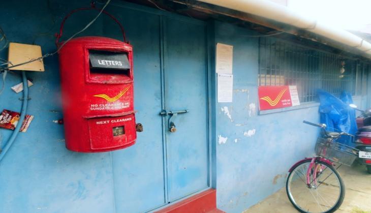 Letter Box