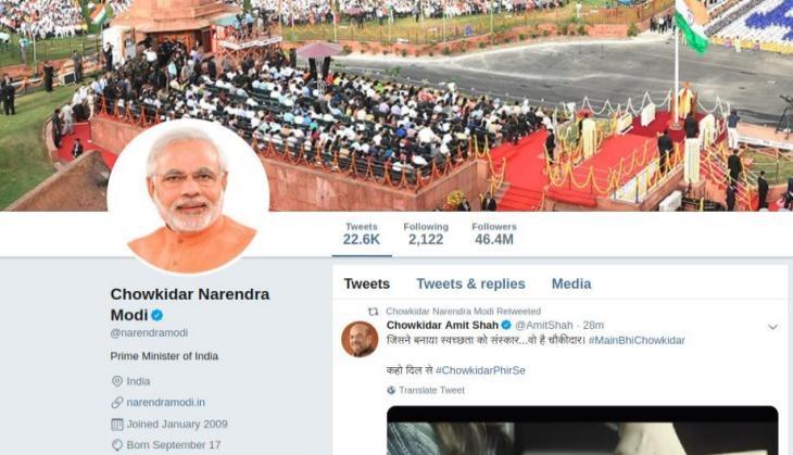 PM Narendra Modi Twitter