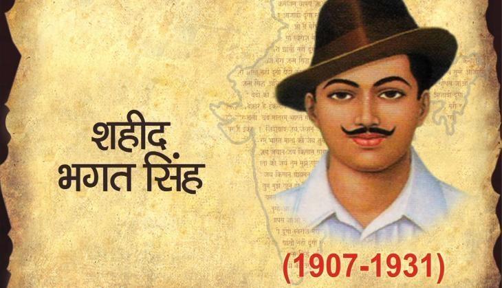 shahid bhagat singh