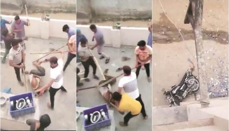 Gurugram Attack
