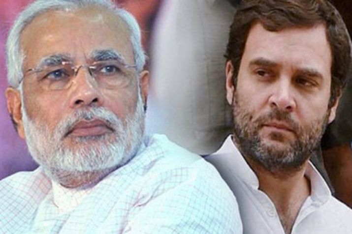 Rahul Gandhi mocks PM Modi's 'Main Bhi chowkidar' campaign
