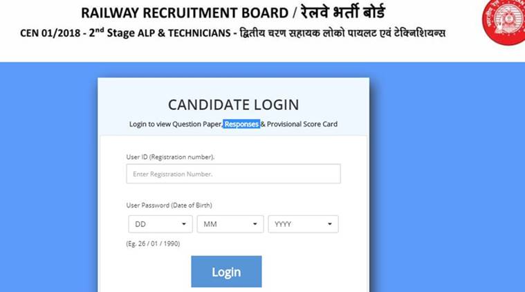 RRB ALP Scorecard final answer keys for 2nd CBT released, know how to download; checkout latest update