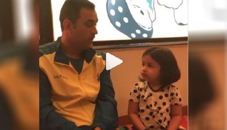 MS Dhoni