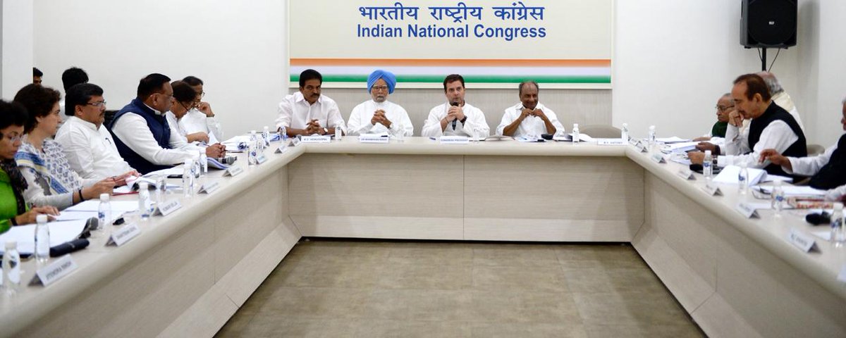 CWC meeting today, Congress may introspect poll debacle in LS election 2019