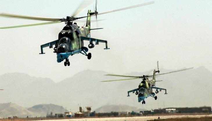 US Air Strike in Afghanistan