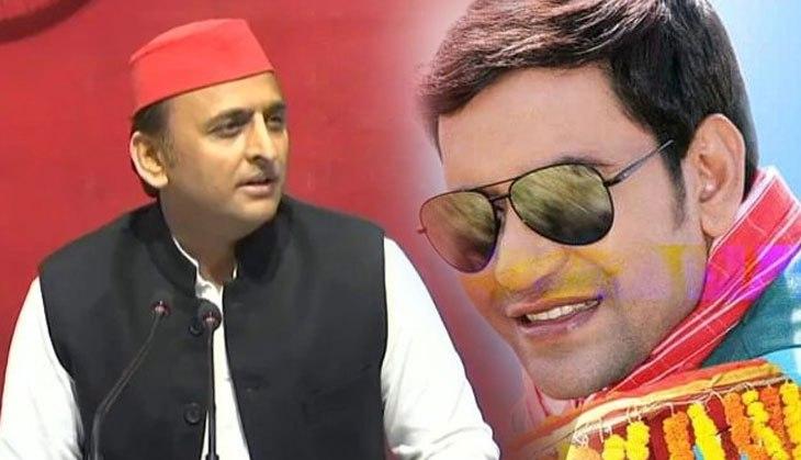 nirahua akhilesh yadav