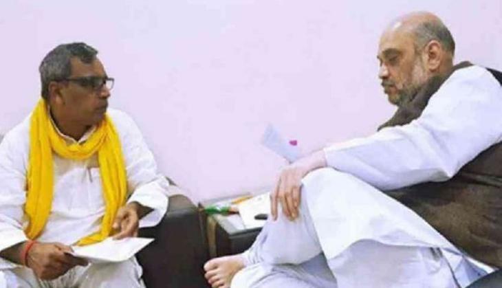 OP Rajbhar and Shah