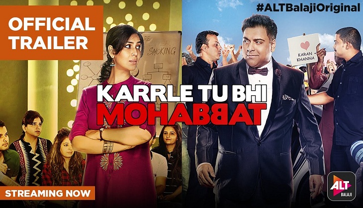 Bade Ache Lagte Hain jodi Ram Kapoor and Sakshi Tanwar are back with the trailer of Karrle Tu Bhi Mohabbat Season 3; see video