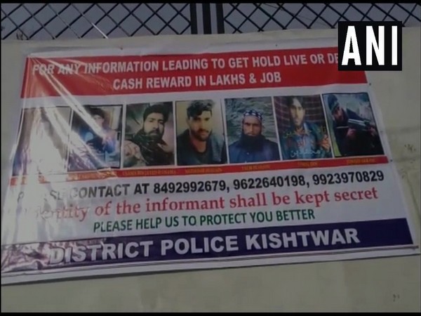 Jammu and Kashmir police releases posters of 6 Hizbul, 1 LeT terrorists