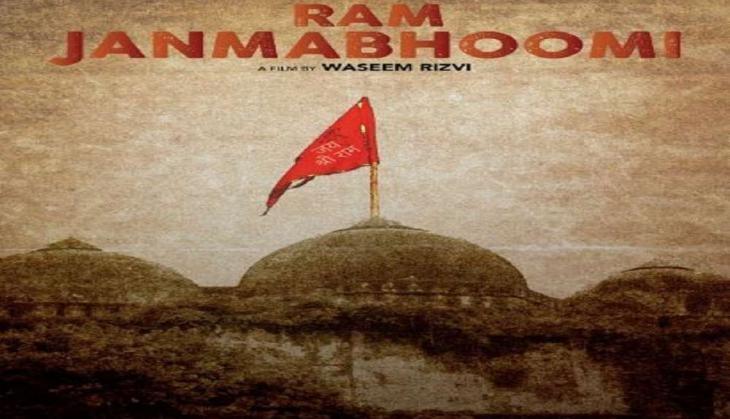 SC refuses urgent hearing on 'Ram ki Janambhoomi,' says, 'No film can come in the way of mediation'