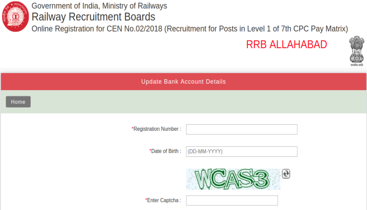rrb