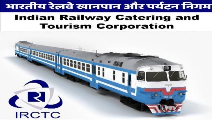 irctc