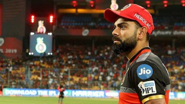 IPL 2020: Virat Kohli puts hand up, says couple of important chances went down