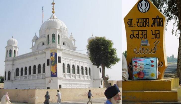 kartarpur