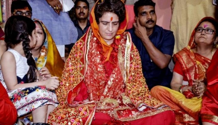 Priynka Gandhi