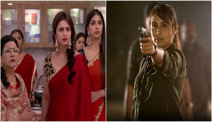 Good News! This Yeh Hai Mohabbatein actress grabs a role in Rani Mukerji's Mardaani 2