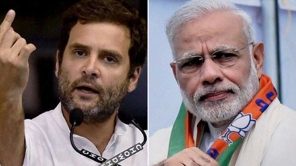 Rahul Gandhi says why is PM Modi not ready for JPC probe? 