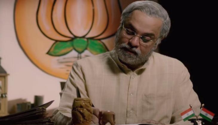 Modi: Journey Of A Common Man