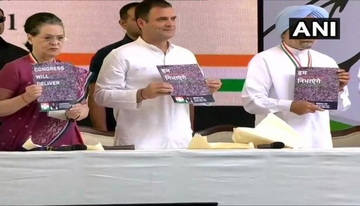 congress menifesto