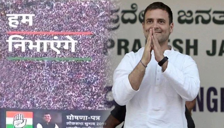 Congress' election manifesto for 2019 Lok Sabha polls: 10 things you need to know