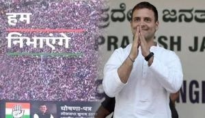 Congress' election manifesto for 2019 Lok Sabha polls: 10 things you need to know