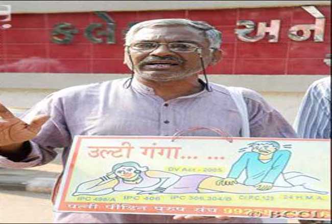 Head of NGO for 'harassed husbands' enters Lok Sabha poll fray in Gujarat
