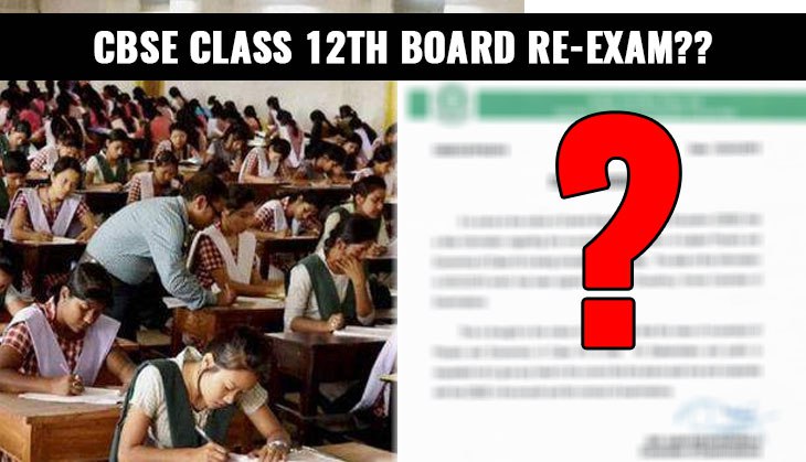 Alert! CBSE releases a notification on fake viral notice about re-exam of Class 12 Physics and Economics papers
