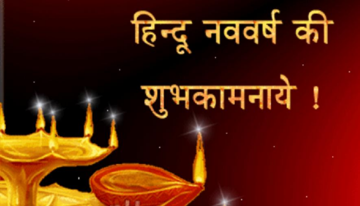 new year