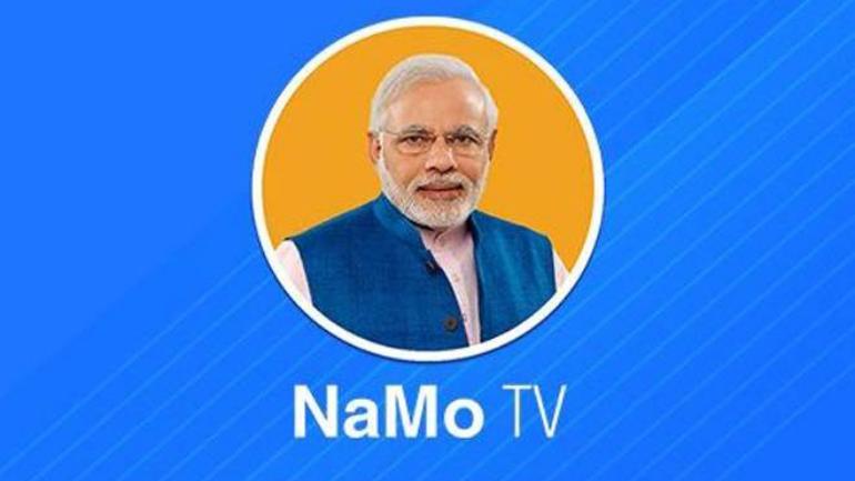 EC seeks response from I&B ministry over 'NAMO TV' launch, as AAP and Congress files complaint