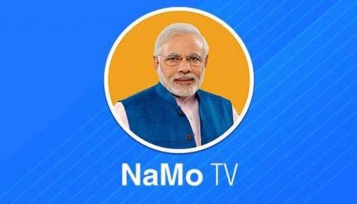 NAMO