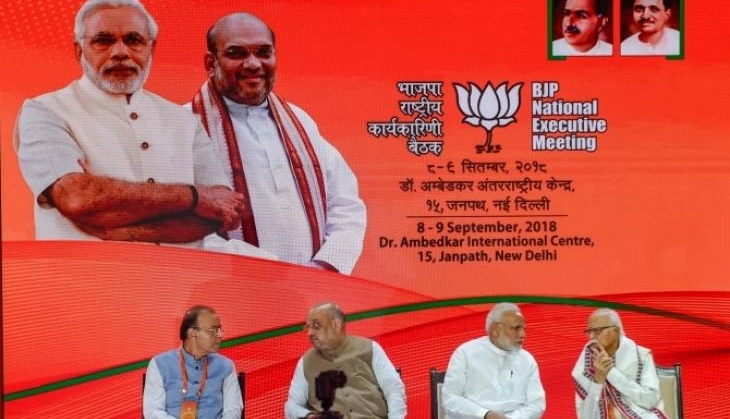 BJP ON GOOGLE