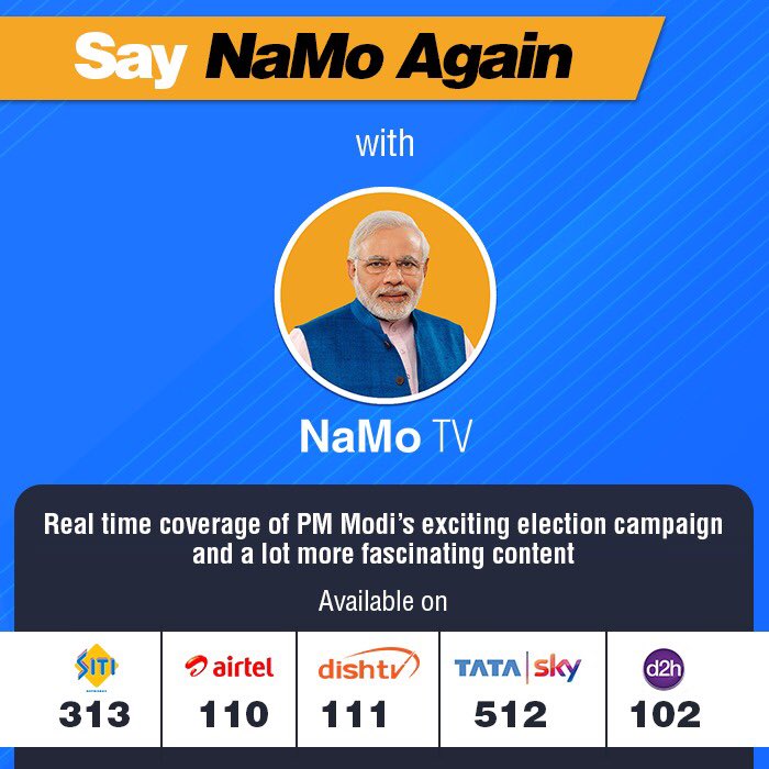 NaMo TV has no broadcast license, didn't apply for it, claims report