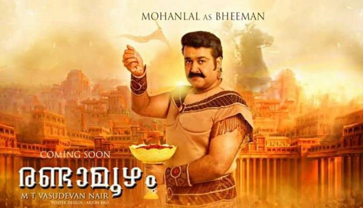 Mohanlal starrer 1000 crore film 'Randamoozham' shelved after producer-director dispute