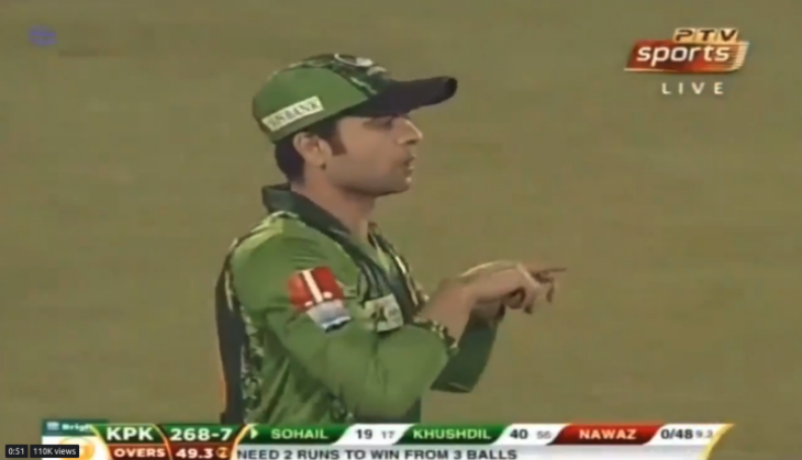 Image result for shehzad ahmed dropped catch