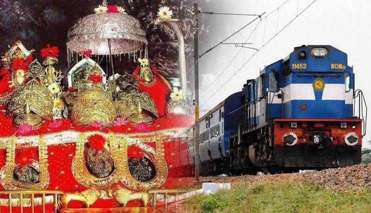 Special Train for Vaishno Devi
