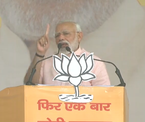 'Congress is a tukde tukde gang, do you even trust them?' asks PM Modi in Saharanpur rally