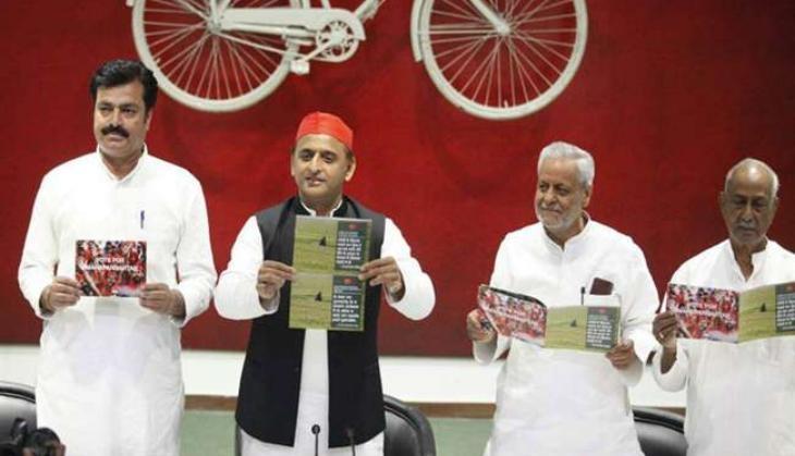 akhilesh
