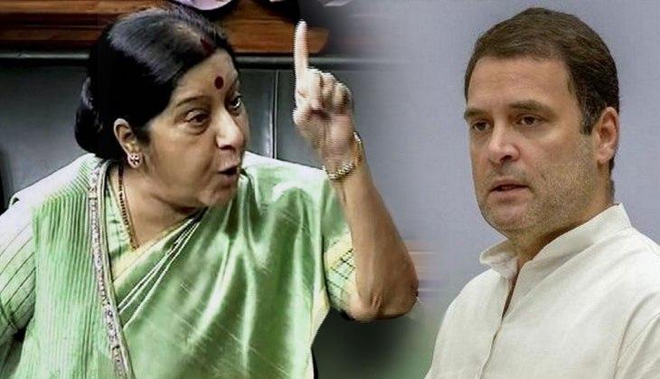 sushma rahul