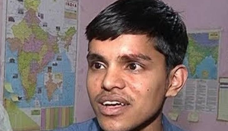 upsc