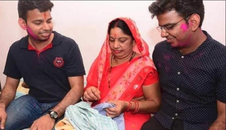 Pankaj And Amit IAS