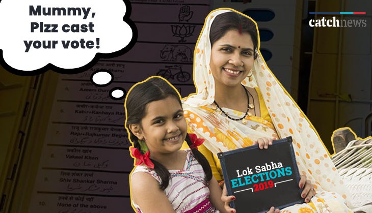 Good news! This UP school to award extra marks to students who urge their parents to vote on Election Day