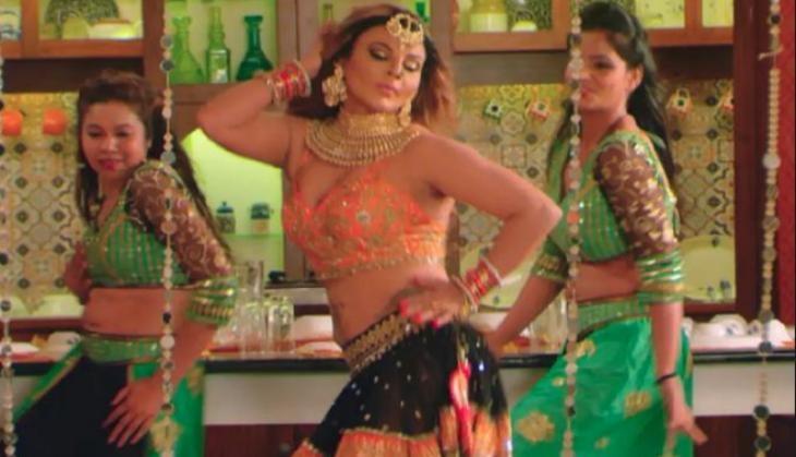 Rakhi Sawant song
