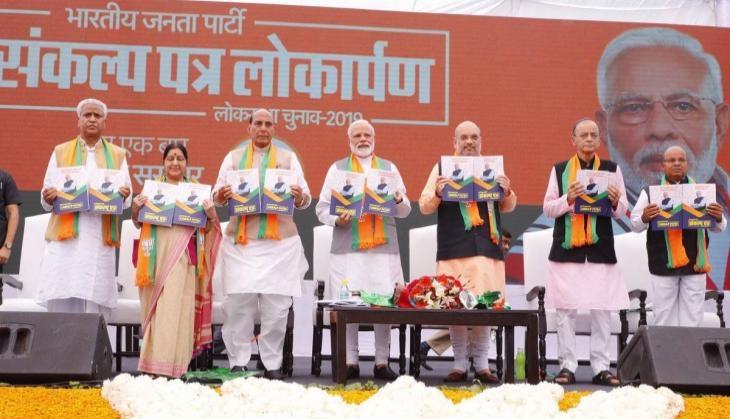 bjp