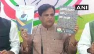 Congress's Ahmed Patel: BJP should issue 'maafi patra' instead of 'Sankalp patra' 