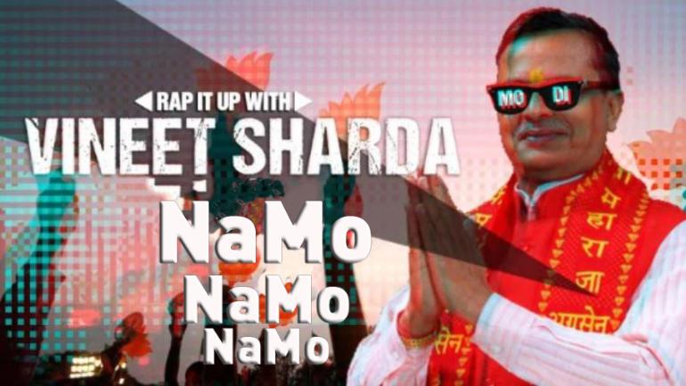 Watch: After Vineet Sharda’s Kamal chant goes viral, BJP leader returns with new 'NaMo' rap in new video